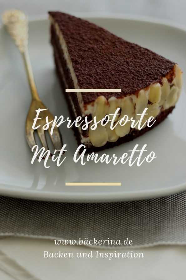 Espressotorte Mit Amaretto